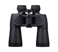 SSHHM Binoculars Telescope,High Power HD, Optical Glass Lens, Clear Image, Suitable for Concert, Travel, and Moon Watching Outdoor Activities/Black / 7×50