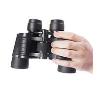 SSHHM Binoculars Telescope,Large Caliber Telescope, Wide Field of View, Good Stability, Clear Imaging (Including Mobile Phone Clip) / Black / 7×35
