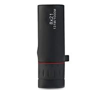 SSHHM Monocular Space Telescopes,Full Optical Lens, Mini HD, Suitable for Concert/Event/Long-Distance Viewing/A / 8×21