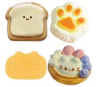 SSKHE 4 PCS Fufu Squishy Set ,Kitten Egg Tarts+Caramel Cheese+Rice Ball Cat Paws+Toast, Taba Squishy, Squeeze Toy, Suitable for All Age, Cute Stress Relief Toys for Anxiety Relief