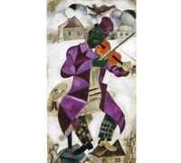 SSLDP LFHLI Marc Chagall Impressionist Poster The Green Violinist Wall Art Marc Chagall Canvas Painting And Prints Home Decor Picture 50x100cmx1 No Frame