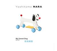 SSLDP LFHLI Yoshitomo Nara Poster Dream Doll Cartoon Wall Art Yoshitomo Nara Canvas Painting And Prints Baby Kids Room Decor Picture 40x60cmx1 No Frame