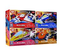 SSmall Academy 15793 Gatchaman G-Mecha MECA G-1 G-2 G-3 G-4 Vehicles Color Model Kit