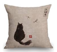 SSOIU Vintage Cat and Dragonfly Traditional Japanese Ink Painting Farmhouse Decor Family Decoration Sign Cotton Linen Home Decorative Throw Pillow Case Cushion Cover Sofa Couch, 18" x 18"