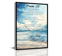 SSOPTMCB Inspirational Scripture Wall-Art Psalm of Comfort and Guidance Print for Christian Home Decor in Living Room Bedroom or Office