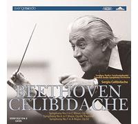 SSS0153/54 ベートーヴェン:交響曲第5番「運命」、交響曲第6番「田園」、交響曲第7番 チェリビダッケ(指揮)