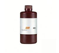 SSUMCUWR 405nm Photosensitive Polyresin Bio Resin For LCD 3D Printers Low Irritation Low Odor 3D Printing Material Compatible With Standard LCD 3D Printing Systems(1kg Beige)