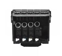 SSUMCUWR Compatible Print Head For 932 933 6600 7110 7510 7610 7612 Printer Models Replacement Part