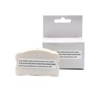 SSUMCUWR EPMB1 Maintenance Chip Resetter Compatible With EP-882AB 882AR 882AW EP-982A3 EP-M552T EW-M752T PX-S5010 EP-880 EP-881 EP-879 Printers