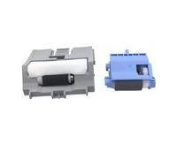 SSZENO 【Printer accessories】 1SET X RM2-5741 RC4-4346 RM2-5745 Tray 2 Pickup Roller + Separation Roller Compatible with HP M501 M506 M507 M527 M528 E50045 E50145 E52545