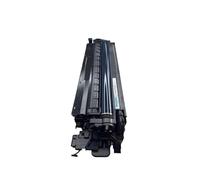 SSZENO 【Printer accessories】 MPC6004 Image Unit Compatible with Ricoh C2004 C2504 C3004 C4504 C5504 C6004 MPC2004 MPC2504 MPC3004 MPC3504 MPC4504 MPC5504 Drum Developer(C2004 2504 MAGENTA)