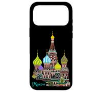 St. Basil's Cathedral Moscow, Russia. Drawing Case for iPhone 17 Pro Max