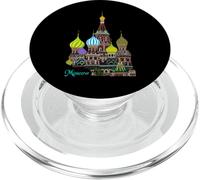 St. Basil's Cathedral Moscow, Russia. Drawing PopSockets PopGrip for MagSafe