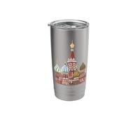 St. Basil's Cathedral Moscow, Russia. Drawing Stainless Steel Insulated Tumbler