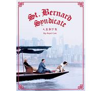 St. Bernard Syndicate