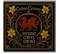 St David's Day Card - Welsh Dragon and Daffodils - 'Cofion Cynnes ar Dydd Gŵyl Dewi' - Elegant Black & Gold Celtic Design - Welsh Language Greeting