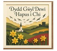 St David's Day Welsh Card - 'Dydd Gŵyl Dewi Hapus i Chi' Daffodils, Church and Castle Scene - Wales Landscape Greeting