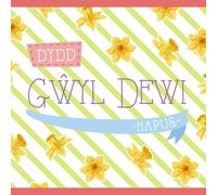 St David's Day Welsh Language Greeting Card, Daffodil Design, 15 x 15 cm