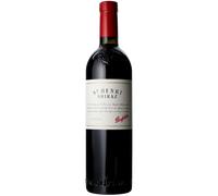 St Henri Shiraz 2022 - Penfolds