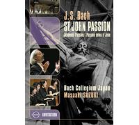 St John Passion [DVD] [2006]