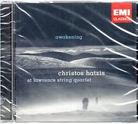 St Lawrence String Quartet - String Quartets Nos. 1 And 2 (St Lawrence String Quartet)