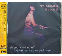 St. Louis Blues (Remastered)