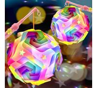 St Martin Lantern Craft Kit, DIY DIY Martin's Lantern, Pack of 2 | Multicoloured Lanterns Craft Set with Lantern Rod for Martin's Parade, Christmas, Weddings, Birthday, Halloween Gifts