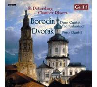 St Petersburg C Piano Trio, Quintet, Quartet (St Petersburg Pl (CD) (US IMPORT)
