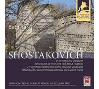 St Petersburg Camerata - Dmitri Shostakovich: Symphony No. 13 in B flat minor, Op. 113 'Babi Yar'
