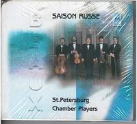St. Petersburg - Chamber Players
