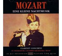St Petersburg Co - Eine Kleine Nachtmusik, Clarinet Concerto
