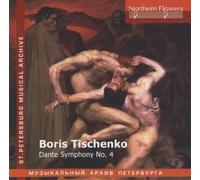 Verbitsky - Dante-Sinfonie 4