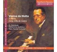 ST. PETERSBURG PHILHARMONIC/MARIO MATEUS: VIANNA DA MOTTA - SYM - CD BRAND NEW