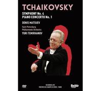 St. Petersburg Philharmonic Orchestra - Tchaikovsky 1 [New DVD]