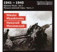 ST.PETERSBURG STATE ACADEMIC SYMPHONY ORCHESTRA/ALEXANDER : NIK - CD BRAND NEW