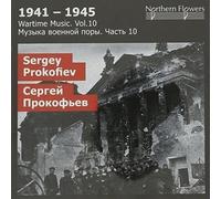 ST. PETERSBURG STATE ACADEMIC SYMPHONY ORCHESTRA/ALEXANDER: S. - CD BRAND NEW