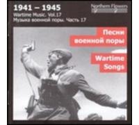 ST. PETERSBURG STATE ACADEMIC SYMPHONY ORCHESTRA/ALEXANDER: WAR - CD BRAND NEW