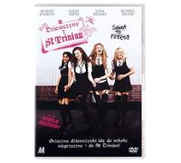 St. Trinian's [DVD] [Region 2] (English audio)