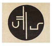 St. Tropez Rug 300x250cm ClassiCon