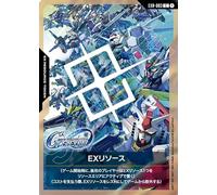 ST10/EXR-003 EX Resource (C) Generation Pulse [ST10]