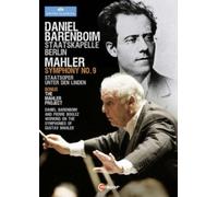 STAATSKAPELLE BERLIN - MAHLER SYMPHONY NO. 9 - DVD - K4z