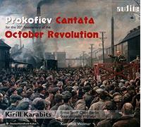 Prokofiev Cantata for the 20th Anniversary of the October Revolution