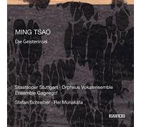 Staatsoper Stuttgart - Ming Tsao: Die Geisterinsel