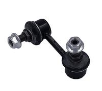 Stabiliser Bar Drop Links Fit For MITSUBISHI OUTLANDER ASX For PEUGEOT 4007 4008 For CITROEN C4 AIRCROSS Stabilizer Link Rear Right