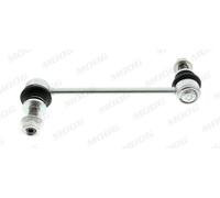 Range Rover Sport - Front Stabilizer Bar - LR035489 MOOG Brand