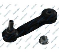 Stabiliser Bar Link coupling Rod for BMW 1 2 X1 X2 Mini MINI 33506862865