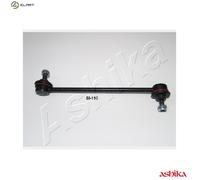 STABILISER BAR SUSPENSION 106-01-110 FOR NISSAN MARCH/III MICRA/C+C 1.5L 4cyl