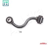 STABILISER BAR SUSPENSION 106-01-134R FOR NISSAN DUALIS QASHQAI/+2 X-TRAIL/SUV