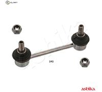 STABILISER BAR SUSPENSION 106-05-545 FOR MITSUBISHI GALANT/FORTIS/VIII LANCER
