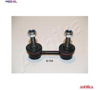 STABILISER BAR SUSPENSION 106-07-703 FOR SUBARU EJ257EJ255/5/7EJ25 2.5L 4cyl